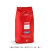 Musetti Rossa Coffee Beans, 8.8 oz (250 g), Bag