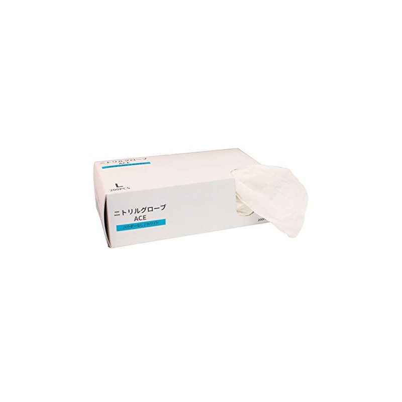 Nitrile Glove ACE (White) FR-5123 (L) 200 Maiiri First Rate