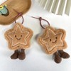 Super Cute Happy Smiling Face Hamburger/Brown Star Keychain Lucky Good