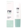 Gramercy Beautech I'M CICA ESSESNCE Pack Face Pack 100ml