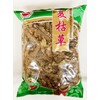 Dried Prunella Vulgaris, Chinese Herbal Product, 6 Oz,2 Pack 夏枯草