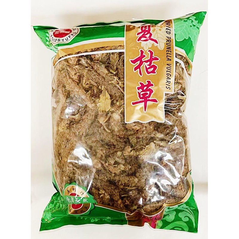 Dried Prunella Vulgaris, Chinese Herbal Product, 6 Oz,2 Pack 夏枯草