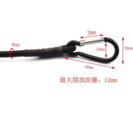 CM Hardware 45cm x 8mm Stretch Cord and Carabiner Hook Bungee Cord Elastic Cord Luggage Tie Elastic Rope Camping Tent Tarpaulin Outdoor Equipment (Set of 2)