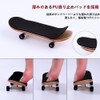 Finger Skateboard Finger Skate Finger Board for Men Women Children's