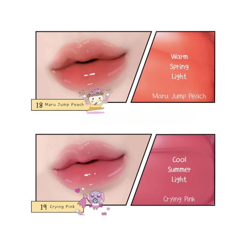 ETUDE Over Glow Tint 3g [Maru is a Puppy Edition],