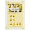 200G HANDBOLLY Pure Plant Oil SkinCare Soap Body Soap Hand
