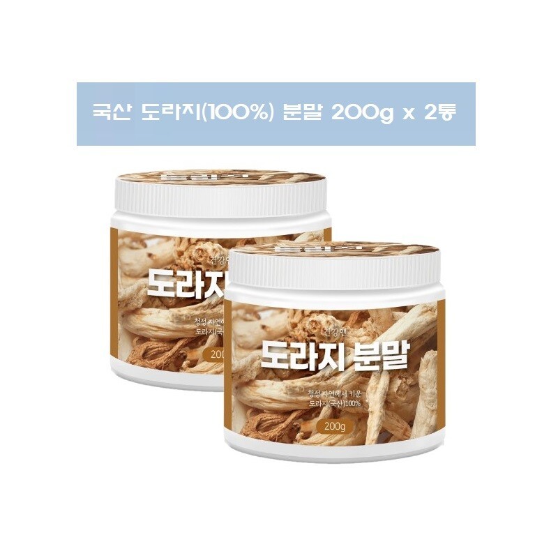 Domestic bellflower root powder, bellflower tea, Gilgyeong Dorat 200g, 2