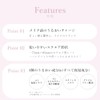 【Official】Wonjungyo (Wonjungyo) Moist Up Lady Skin Pack 12-Piece / Face