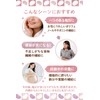Yuharudo Azuki Bean Powder, 5.3 oz (150 g), Hokkaido, 100%