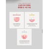 Bolayon/ Demarino Cream 150ml + Spatula + Most Sample Damaged