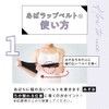 BEAXIS Imamura Style Aba Wrap Belt, Ribs, Pelvic Belt, Postpartum