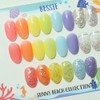 classic nail Bessie Summer Sunny Beach 8-piece set Syrup Glitter
