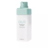 Auli Bakuchiol Anti-Aging Body Cream 8 fl oz. New &