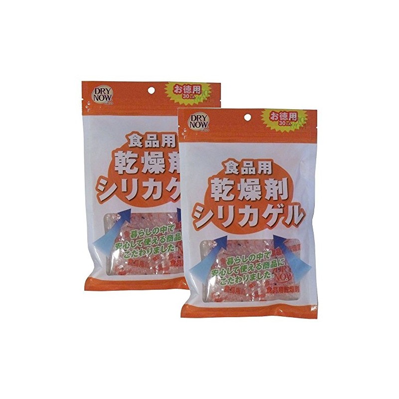 Set Item: Drynow Silica Gel Desiccant for Food, 0.2 oz