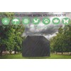 Waterproof BBQ Cover 31" Durable Barbecue Gas Grills Covers Outback