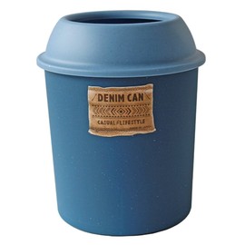 Yawata Kasei Way-be DENIM CAN Dust Box, With Lid, 5L Blue