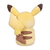 Pokémon Center: Thoughtful Pikachu Plush