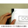 Nichiban BK-3535 Book Binding Tape, 1.4 inches (35 mm) x