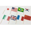 Lunch Flag Million Flag Toothpick Flag Pick 400 Pcs (X 200 Pieces