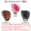 PEAKS&TREES Soft Baseball Practice Gloves for Kids Toy Catch Ball