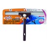 Yamazaki Sangyo EX 177745 Daily Clean Window Glass Squeegee, 11.8