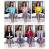 YasYouRi Women's Knit Cardigan, Office Air Conditioning, Long Sleeve, Thin,