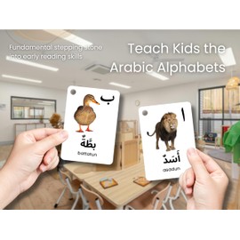 Arabic Alphabet Flash Cards, Alphabet Cards Madrassa, Arabic First Words, Ramadan Islamic Gift Letters Quran Muslim
