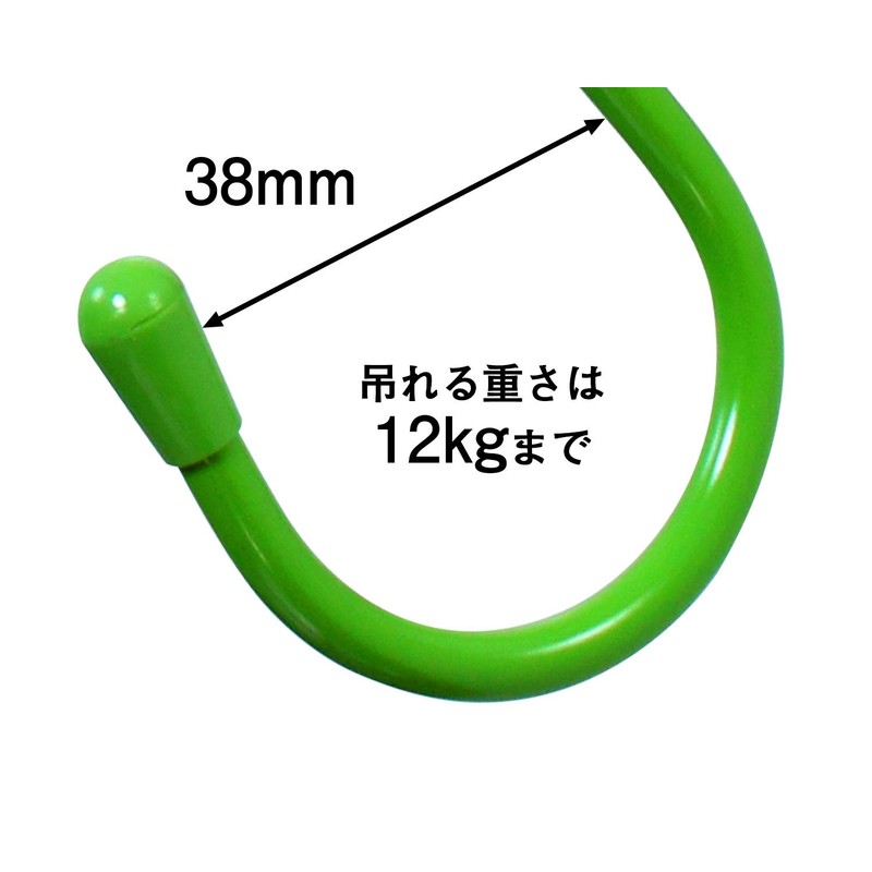 ニッサチェイン ファミリーフック 300mm A-842 緑