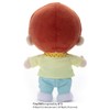 TinyTAN Plush Small Suga Approx. 7.9 inches (20 cm)
