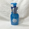 Senka Speedy Perfect Whip Moist Touch 150ml / Circle /