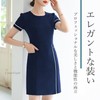 Cedar Eight Women's Beauty Salon Uniform, Nurse Clothes, Reception Uniform,