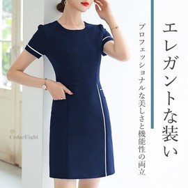 Cedar Eight Women's Beauty Salon Uniform, Nurse Clothes, Reception Uniform, Short Sleeve Dress, Black, M