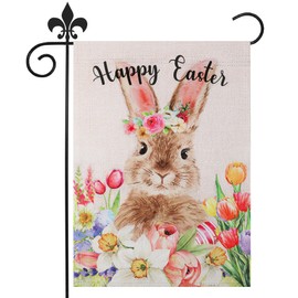 JULMELON Easter Garden Flag, Happy Easter Bunny Garden Flag 12X18 Inch Double Sided, Burlap Happy Easter Yard Flag Tulips Flowers Welcome Spring Farmhouse Signs for Outside Lawn Garden Décor