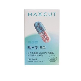 Health Helper Max Cut Pro / 헬스헬퍼 맥스 컷 프로