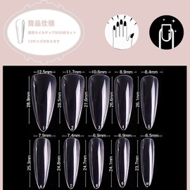Nail Tips, Transparent Fake Nails, 500 Pieces, Long Artificial Nails, Full Cover, False Nails, Clear, Unmarked, Manicure, DIY Nails, Commercial Use, For Manicurist Practice, Plain, Transparent, Ultra Thin, Simple, Wedding, Party, 10 Different Sizes
