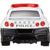 Tomica No.105 Nissan GT-R Patrol Car