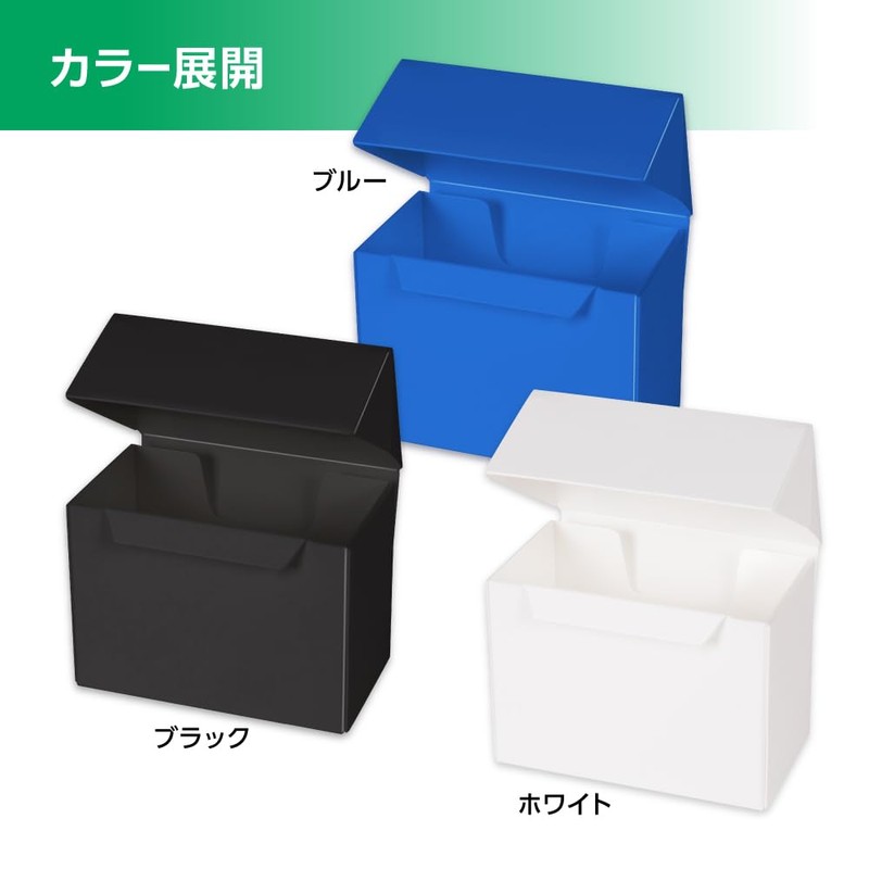 Anser Side Deck Case Soft Type