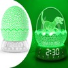 Dinosaur Egg Alarm Clock for Kids, Wake Up Light, Bluetooth