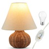 11" Small Wicker Table Lamp, Dimmable Rattan Bamboo Lamp with
