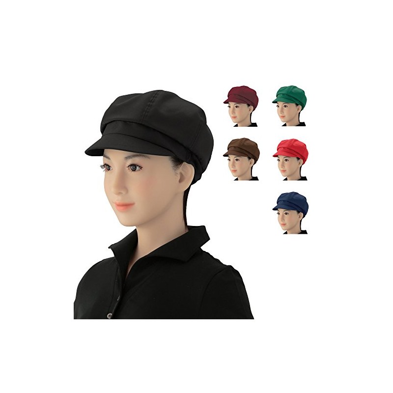 Newsboy Twill Anti-Static 6 Colors F Size [eXcolor] Commercial Hat