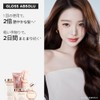 Kérastase Gloss Absolu Glaze Drops Brillo Frizz