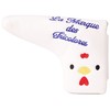 COX SPORTIF QQCVJG50 Women's WH00 Headcover, Putter Cover, Magnet, Pin-shaped