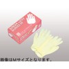 シンガー ラテックスグローブ パウダーフリー スベリ止め付 Sサイズ 100枚入
