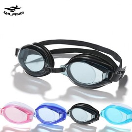 Children's and Adult Transparent High-Definition Swimming Goggles & Diving Mask No.3 30ea