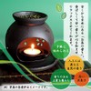 Kawamotoya Chanoka Tea Leaf Exclusively Made in Japan, 10.6 oz