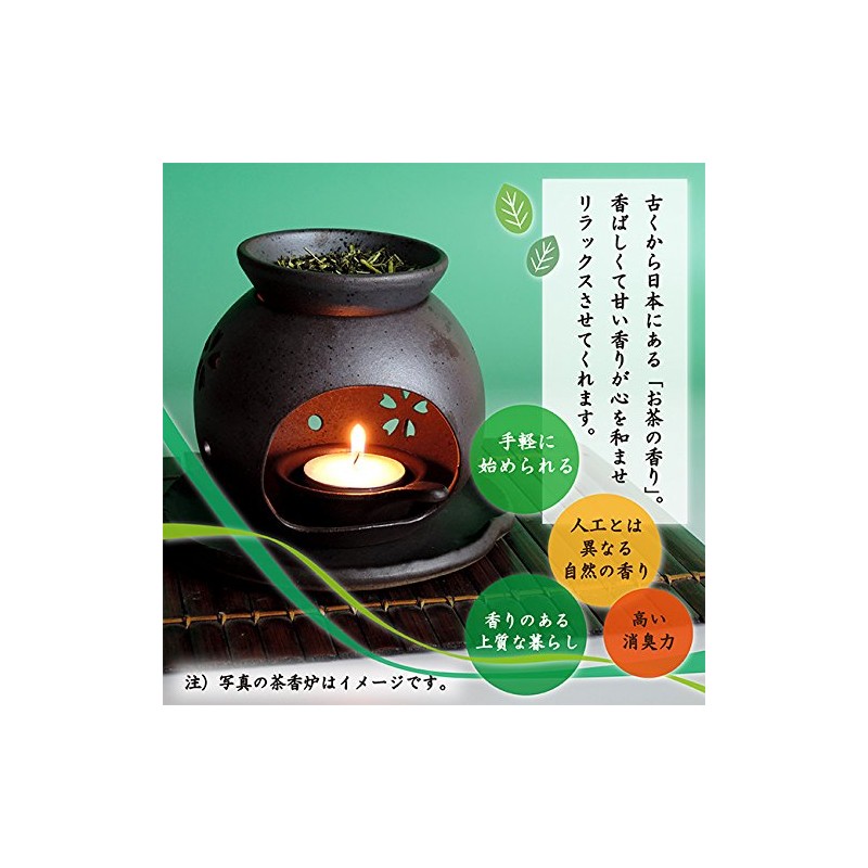 Kawamotoya Chanoka Tea Leaf Exclusively Made in Japan, 10.6 oz