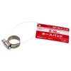 SK11 SGT-W2/9 Hose Band 8-16mm