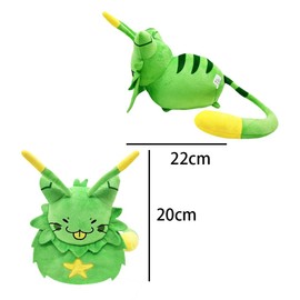 Shopular Gnarpy Regretavator - Juguete de peluche verde Alien Cat Gnarpy Peluche Peluche Peluche Peludo Peluche Figura de Muñeca Juego Cosplay Lindo Niños Fans Regalo 9.1 pulgadas