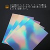 A-SUB 10 Sheets Printable Hologram Label Stickers Paper for Dye