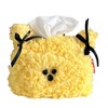 Lovely Multipurpose Plush Storage Box Fashion Accessory Comfort Decoration Easy